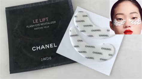 shop chanel eye patches|eye mask to reduce swelling.